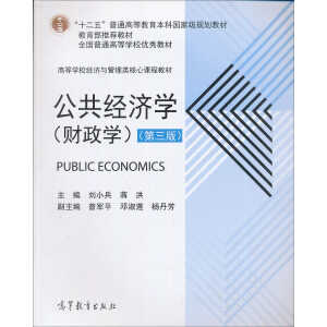 ������(j��ng)��(j��)�W(xu��)��ؔ(c��i)���W(xu��)���������棩������̌W(xu��)�YԴ��