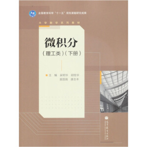 ΢�e�֣���������£�