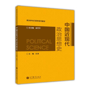 �Ї�(gu��)���F(xi��n)������˼��ʷ��ٛ(z��ng)�n����