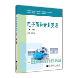 ����̄Ռ��I(y��)Ӣ�Z����2�棩