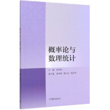 ����Փ�c��(sh��)���y(t��ng)Ӌ