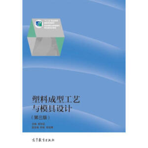 ���ϳ��͹�ˇ�cģ���O(sh��)Ӌ�������棩��ٛ����ӽ̰���