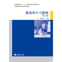 ���A��Ӌ���}�����ڶ��棩���䡶���A��Ӌ������棩