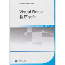 Visual Basic�����O(sh��)Ӌ(j��)����ٛ(z��ng)���n����ӽ̰���Դ���a��