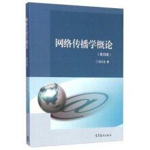 �W(w��ng)�j�����W��Փ����4�棩