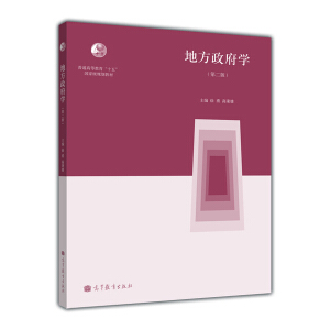 �ط������W(xu��)���ڶ��棩��ٛ�̎��n����