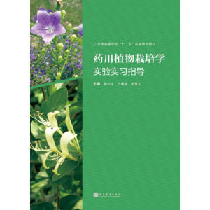 ˎ��ֲ�������W(xu��)��(sh��)�(y��n)��(sh��)��(x��)ָ��(d��o)������(sh��)���n�̣�