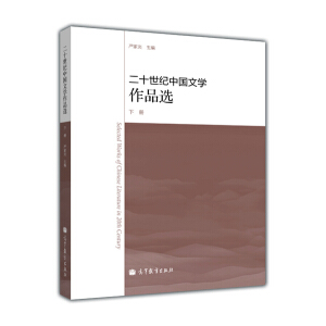 ��ʮ���o(j��)�Ї��ČW(xu��)��Ʒ�x����(c��)��