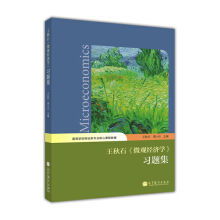 ����ʯ��΢�^�����W�����}��