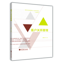 �͑��P(gu��n)ϵ�������ͽ̎��n����ҕ�l�������W(w��ng)�j(lu��)�YԴ֧�֣�