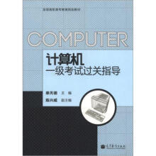 Ӌ(j��)��C(j��)һ��(j��)��ԇ�^�P(gu��n)ָ��(d��o)���pɫ�棩����ٛ(z��ng)�زģ�