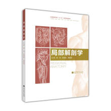 �ֲ����ʌW(xu��)������(sh��)���n�̣�