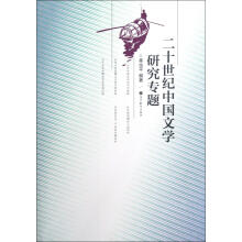 ��ʮ���o�Ї��ČW�о����}