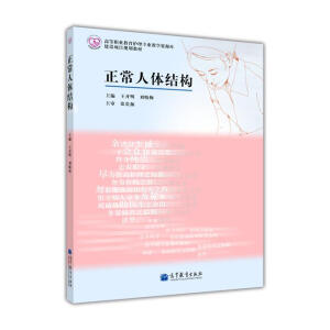 �������w�Y(ji��)��(g��u)����ɫ�棩