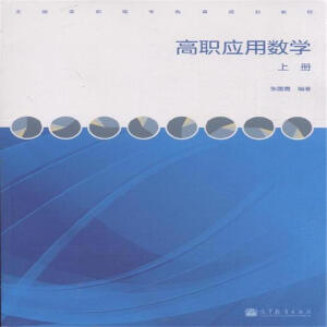 ����(y��ng)�Ô�(sh��)�W(xu��)���σ�(c��)������ٛ(z��ng)���n����ӽ̰���