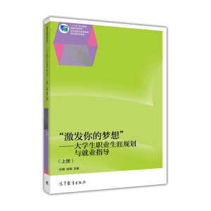 �����l(f��)��ĉ��롱������W(xu��)���I(y��)����Ҏ(gu��)���c�͘I(y��)ָ��(d��o)����2�棩���σԣ�