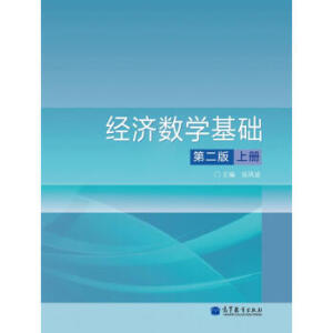 ��(j��ng)��(j��)��(sh��)�W(xu��)���A(ch��)���ڶ��棩���σ�(c��)������P��