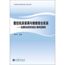 ��(sh��)�ؙC(j��)���b�{(di��o)�c�S�޾C�ό�Ӗ(x��n)