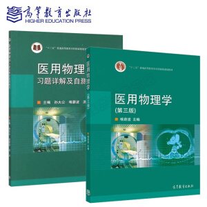 �t(y��)������W(xu��)����3�棩��������ӽ̰���