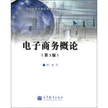 ����̄�(w��)��Փ����3�棩