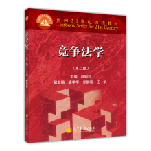 ��(j��ng)��(zh��ng)���W(xu��)���ڶ��棩