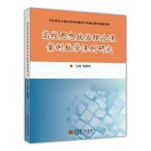 ��У˼��������Փ�n�����̌W�m�����о�