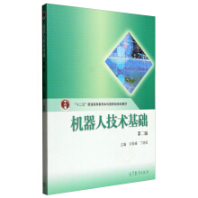 �C(j��)���˼��g(sh��)���A(ch��)����2�棩������P��