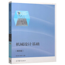 �C(j��)е�O(sh��)Ӌ(j��)���A(ch��)�����İ棩��ٛ(z��ng)����ӽ̰�����ԇϵ�y(t��ng)���Ԝy(c��)ϵ�y(t��ng)���زĎ죩