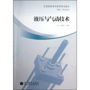 Һ���c��Ӽ��g(sh��)��ٛ����ӽ̰������pɫӡˢ��