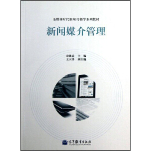 ��ý�����