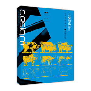 ���S��(g��u)���O(sh��)Ӌ