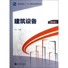 �����O(sh��)�䣨��3�棩