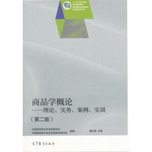 ��Ʒ�W(xu��)��Փ������Փ������(w��)����������Ӗ(x��n)���ڶ��棩���pɫ����ٛ������n������(x��)�}�����}�죩