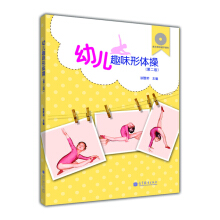 �׃�Ȥζ���w�٣��ڶ��棩�����ý�w�o�W(xu��)�n�������DƬ��ҕ�l������(l��)��