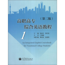 ���ߌ��C��Ӣ�Z�̳̣��ڶ��棩1����MP3��