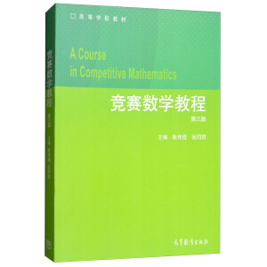 ��ِ��(sh��)�W(xu��)�̳̣���3�棩