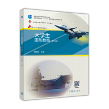 ��W(xu��)����(gu��)���������ڶ��棩