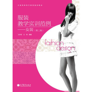 ���b�̌W(xu��)��(sh��)Ӗ(x��n)��������Ů�b���ڶ��棩����P��