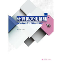 Ӌ(j��)��C(j��)�Ļ����A(ch��)��Windows 7+Office 2010����ٛ(z��ng)���زġ�����n����