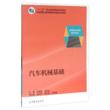 ��܇�Cе���A������̌W�YԴ��