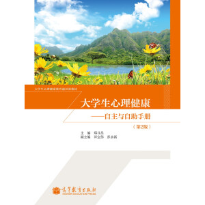 ��W(xu��)�������������������c�����փ�(c��)����2�棩��ٛ(z��ng)�ͽ̎��o�̹�P(p��n)��