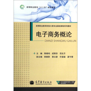 ����̄�(w��)��Փ���pɫ��������̌W(xu��)�YԴ��