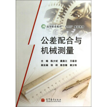 ��������c�C(j��)е�y��������̌W(xu��)�YԴ��