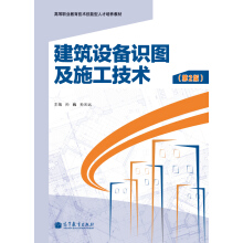 �����O(sh��)���R(sh��)�D��ʩ�����g(sh��)����2�棩