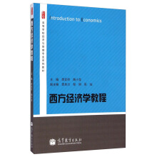 ������(j��ng)��(j��)�W(xu��)�̳�