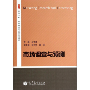 �Ј��{(di��o)���c�A�y