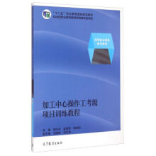 �ӹ����Ĳ����(xi��ng)ĿӖ(x��n)���̳̣�����̌W(xu��)�YԴ��