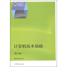 Ӌ��C���g(sh��)���A(ch��)����2�棩���pɫ�棩��ٛ��PPT�̌W�n���������زļ��Y(ji��)���ļ���