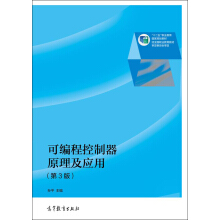 �ɾ��̿�����ԭ������(y��ng)�ã���3�棩�����T��S7ϵ�ЙC(j��)�ͣ�����ٛ���n����ӽ̰���