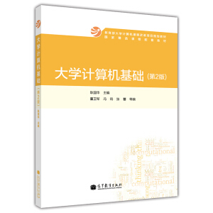 ��W(xu��)Ӌ(j��)��C(j��)���A(ch��)����2�棩